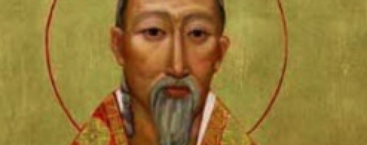 China