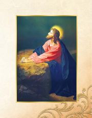 Tf-dj-agony-in-the-garden-deceased-enrollment-01