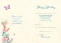 22cma allo bfbday1024 2