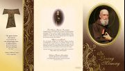 26 solanus loving memory